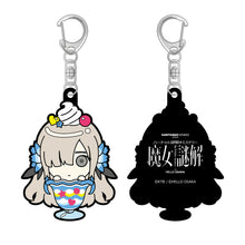 画像をギャラリービューアに読み込む, 【KAMITSUBAKI STUDIO×HELLO OSAKA】キーホルダー2個セット 夜河 世界(ヰ世界情緒)/KAMITSUBAKI STUDIO presents バーチャル謎解きミステリー「魔女謎解」with HELLO OSAKA OFFICIAL GOODS