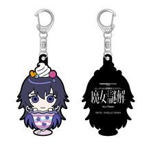 画像をギャラリービューアに読み込む, 【KAMITSUBAKI STUDIO×HELLO OSAKA】キーホルダー2個セット 輪廻 此処(幸祜)/KAMITSUBAKI STUDIO presents バーチャル謎解きミステリー「魔女謎解」with HELLO OSAKA OFFICIAL GOODS