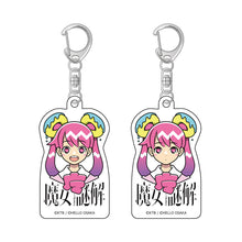 画像をギャラリービューアに読み込む, 【KAMITSUBAKI STUDIO×HELLO OSAKA】キーホルダー2個セット 花咲 兔冥/KAMITSUBAKI STUDIO presents バーチャル謎解きミステリー「魔女謎解」with HELLO OSAKA OFFICIAL GOODS