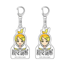画像をギャラリービューアに読み込む, 【KAMITSUBAKI STUDIO×HELLO OSAKA】キーホルダー2個セット 士山 亜良/KAMITSUBAKI STUDIO presents バーチャル謎解きミステリー「魔女謎解」with HELLO OSAKA OFFICIAL GOODS