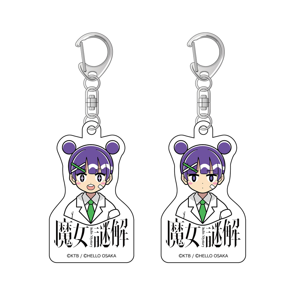 【KAMITSUBAKI STUDIO×HELLO OSAKA】キーホルダー2個セット ピース・メーカー(ハト)/KAMITSUBAKI STUDIO presents バーチャル謎解きミステリー「魔女謎解」with HELLO OSAKA OFFICIAL GOODS