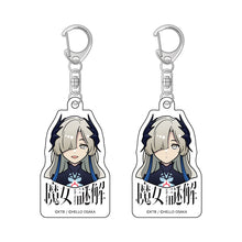 画像をギャラリービューアに読み込む, 【KAMITSUBAKI STUDIO×HELLO OSAKA】キーホルダー2個セット 夜河 世界(ヰ世界情緒)/KAMITSUBAKI STUDIO presents バーチャル謎解きミステリー「魔女謎解」with HELLO OSAKA OFFICIAL GOODS