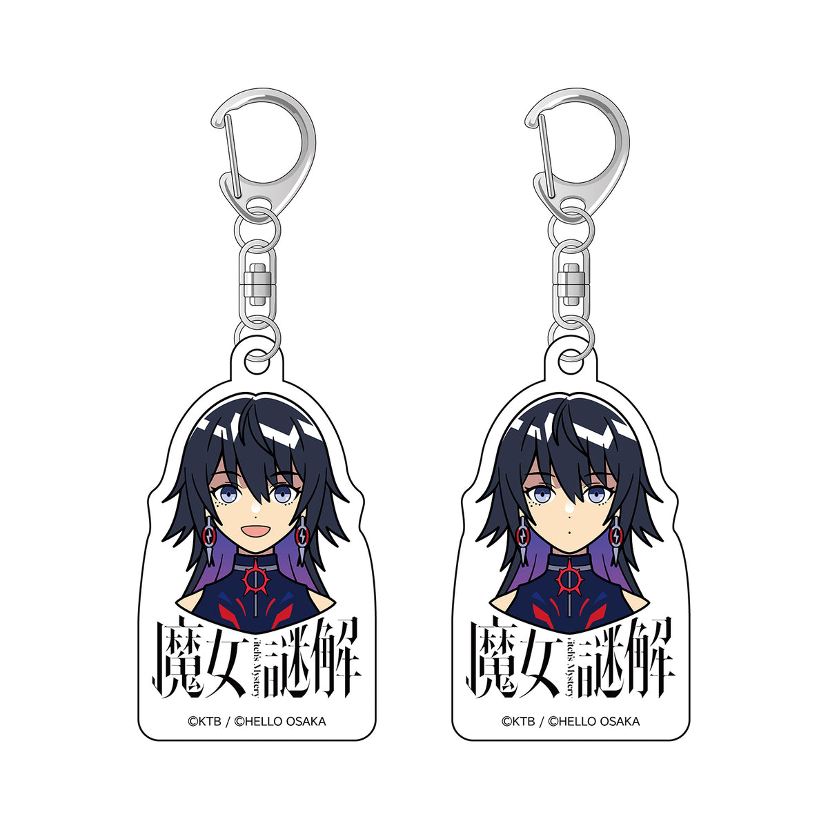 【KAMITSUBAKI STUDIO×HELLO OSAKA】キーホルダー2個セット 輪廻 此処(幸祜)/KAMITSUBAKI STUDIO presents バーチャル謎解きミステリー「魔女謎解」with HELLO OSAKA OFFICIAL GOODS