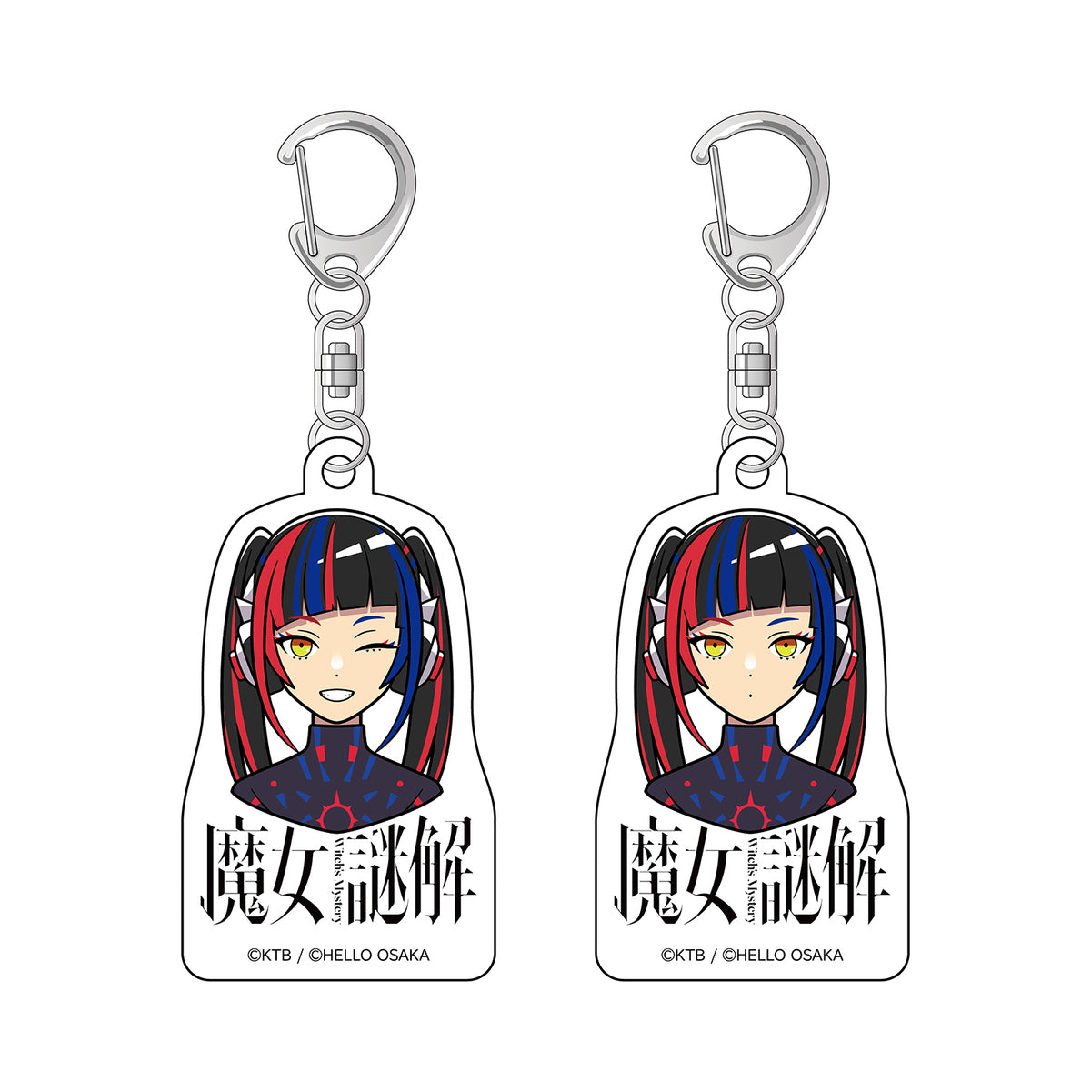 【KAMITSUBAKI STUDIO×HELLO OSAKA】キーホルダー2個セット 朝主 派流(春猿火)/KAMITSUBAKI STUDIO presents バーチャル謎解きミステリー「魔女謎解」with HELLO OSAKA OFFICIAL GOODS