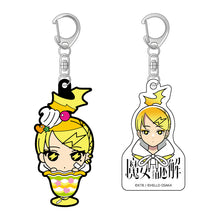 画像をギャラリービューアに読み込む, 【KAMITSUBAKI STUDIO×HELLO OSAKA】キーホルダー2個セット 士山 亜良/KAMITSUBAKI STUDIO presents バーチャル謎解きミステリー「魔女謎解」with HELLO OSAKA OFFICIAL GOODS
