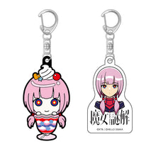 画像をギャラリービューアに読み込む, 【KAMITSUBAKI STUDIO×HELLO OSAKA】キーホルダー2個セット 森崎 化歩(花譜)/KAMITSUBAKI STUDIO presents バーチャル謎解きミステリー「魔女謎解」with HELLO OSAKA OFFICIAL GOODS