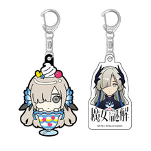 画像をギャラリービューアに読み込む, 【KAMITSUBAKI STUDIO×HELLO OSAKA】キーホルダー2個セット 夜河 世界(ヰ世界情緒)/KAMITSUBAKI STUDIO presents バーチャル謎解きミステリー「魔女謎解」with HELLO OSAKA OFFICIAL GOODS