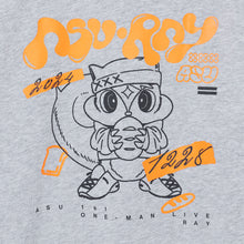 画像をギャラリービューアに読み込む, 【明透】リ透グラフィックパーカー/1st ONE-MAN LIVE「RAY」