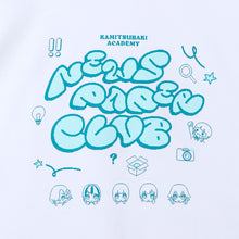 画像をギャラリービューアに読み込む, 【神椿市建設中。】フーディー/「神椿學園新聞部」OFFICIAL GOODS