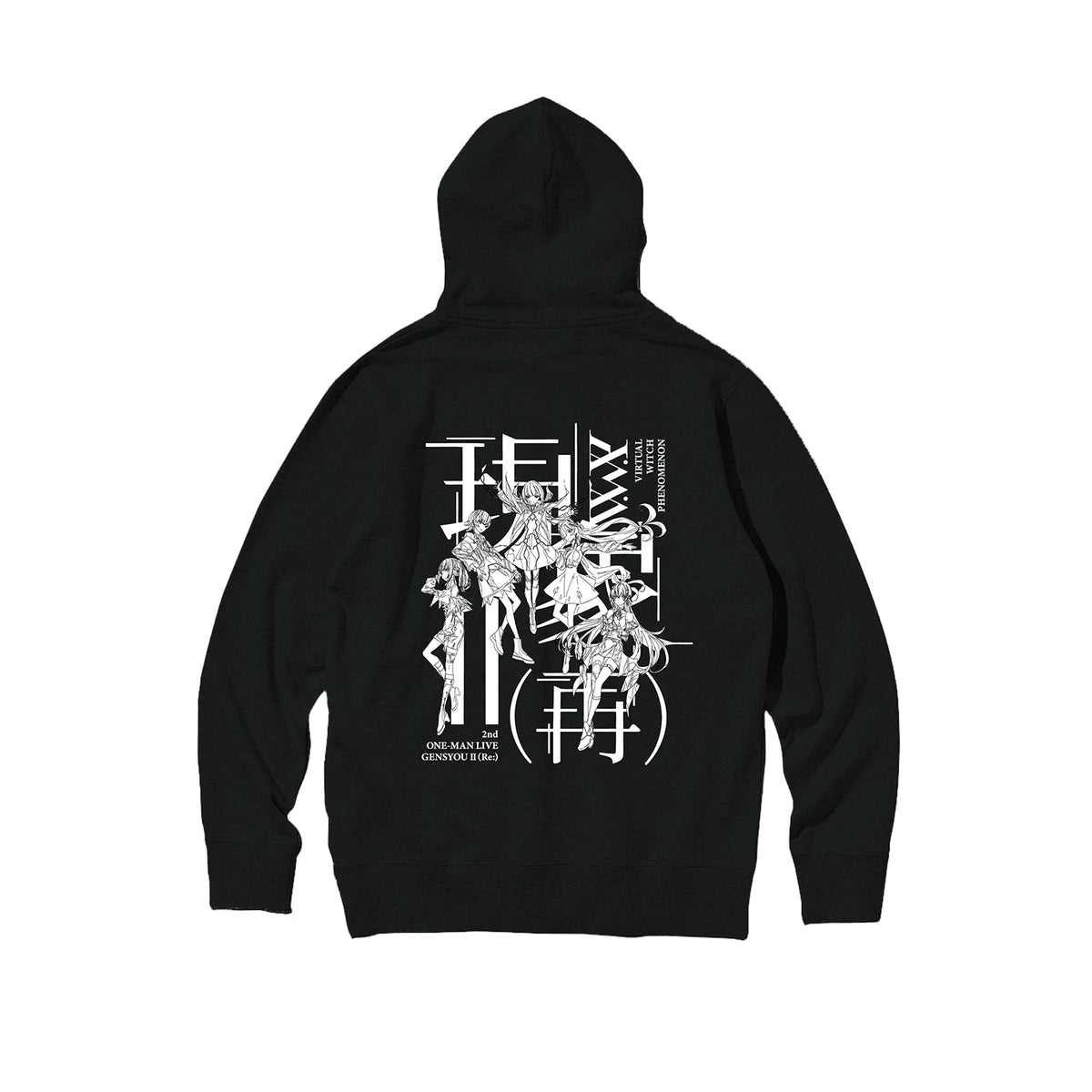 ws 魔性の微笑み　リアス　未開封 fbr V.W.P】キービジュアルフーディ／2nd ONE-MAN LIVE「現象Ⅱ（再