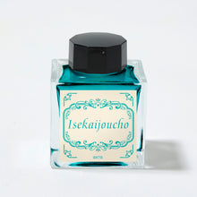 画像をギャラリービューアに読み込む, 【ヰ世界情緒】万年筆&インクセット(特典ポストカード付き)/Virtual mini live「Collection Bouquet」& 5th Anniversary & 3rd ONE-MAN LIVE「Anima Ⅲ」Blu-ray