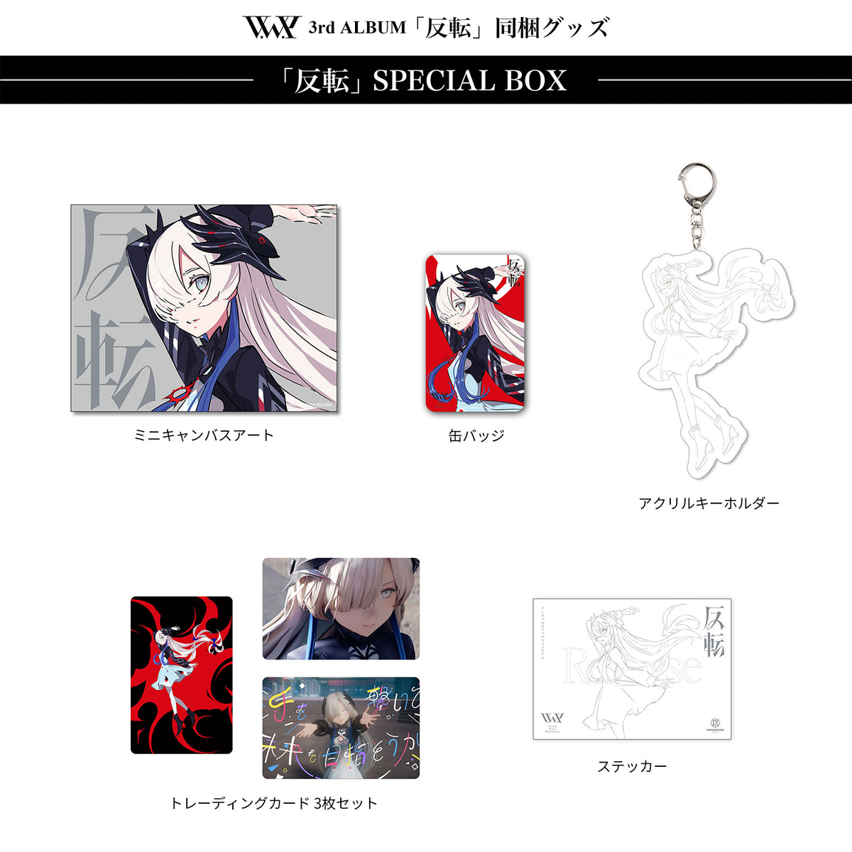 ise_baa281ab-eb52-4065-b837-