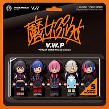 画像をギャラリービューアに読み込む, 【V.W.P】「魔女ぷらす」/1st EP「魔女ぷらす」