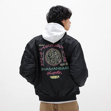 画像をギャラリービューアに読み込む, 【春猿火】シャーマニズムMA-1/SINKA LIVE SERIES EP.Ⅲ 春猿火 & 2nd Album「心獣」