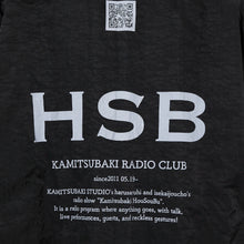 画像をギャラリービューアに読み込む, 【春猿火×ヰ世界情緒】H&I Track Jacket by HARUI(特典ポストカード付き)/KAMITSUBAKI RADIO CLUB VIRTUAL MINI LIVE