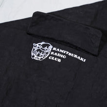 画像をギャラリービューアに読み込む, 【春猿火×ヰ世界情緒】H&I Track Jacket by HARUI(特典ポストカード付き)/KAMITSUBAKI RADIO CLUB VIRTUAL MINI LIVE