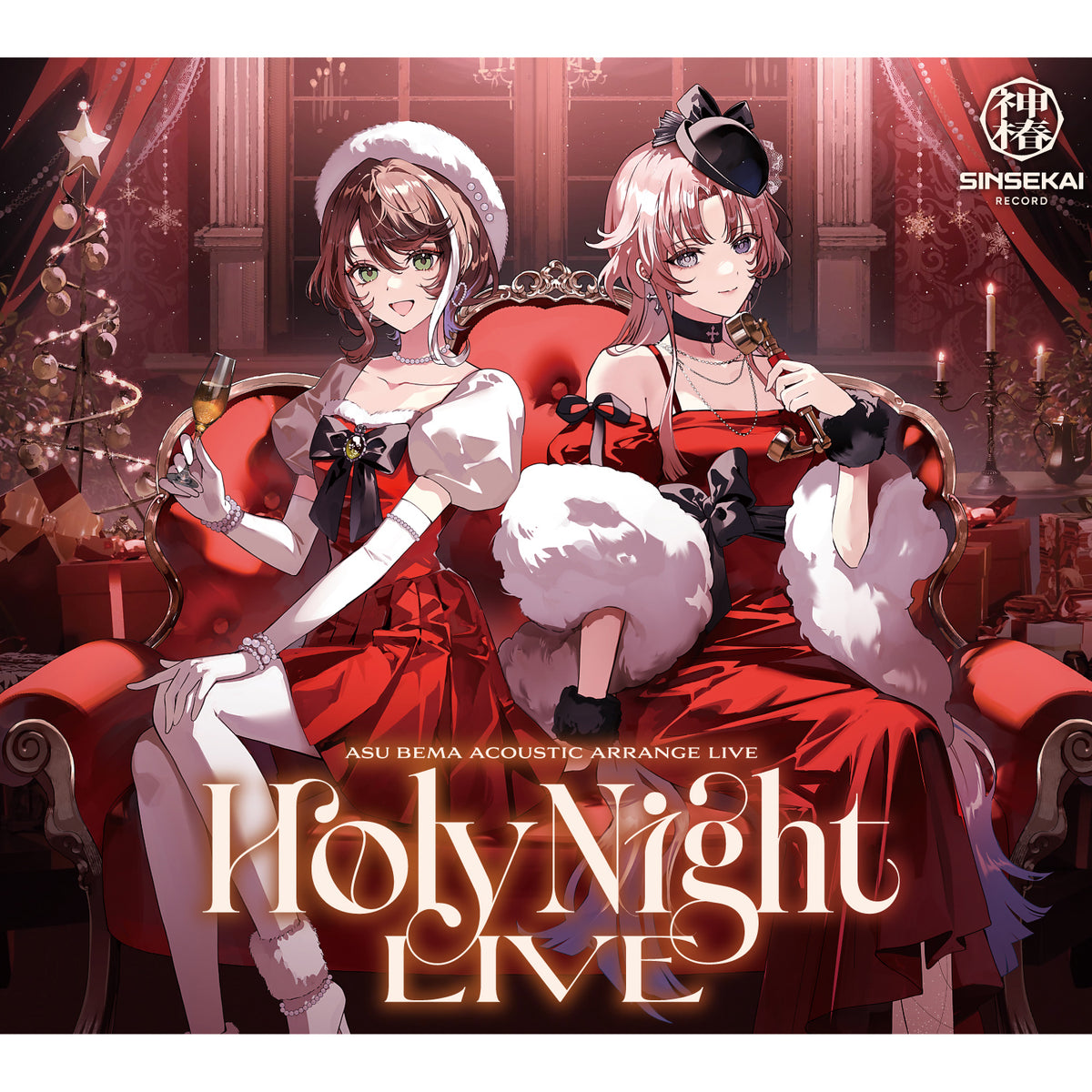 明透　琶舞　CD ２点　神椿　Arrange live Holy Night jkt_50e8afef-4899-472c-98ae-