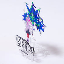 画像をギャラリービューアに読み込む, 【花譜】「怪歌&怪歌(再)」Blu-ray Special Box/神椿代々木戦線&幕張戦線「現象Ⅱ&現象Ⅱ(再)」「怪歌&怪歌(再)」Blu-ray