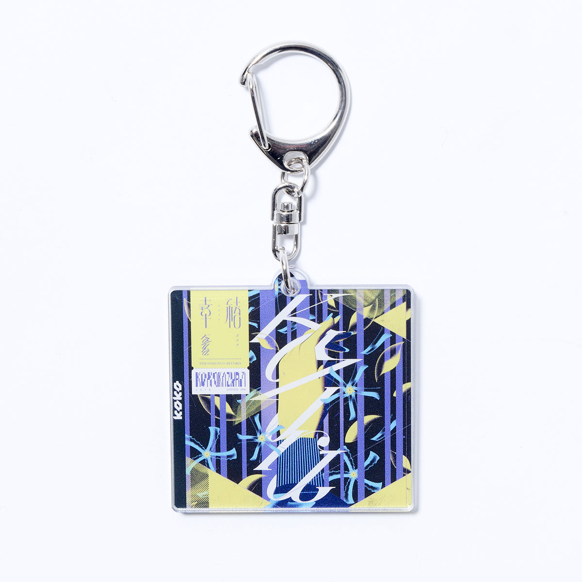 幸祜】CD風アクリルキーホルダー「Kazura」 – FINDME STORE by THINKR