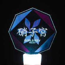 画像をギャラリービューアに読み込む, 【少女革命計画】ペンライト 硝子宮 ver./1st LIVE/第一幕「改変」OFFICIAL GOODS