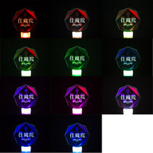 画像をギャラリービューアに読み込む, 【少女革命計画】ペンライト 硝子宮 ver./1st LIVE/第一幕「改変」OFFICIAL GOODS