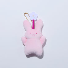 画像をギャラリービューアに読み込む, 【花譜×理芽】6th Anniversary 花譜ZOOマスコット/Singularity Live Vol.3 第二弾