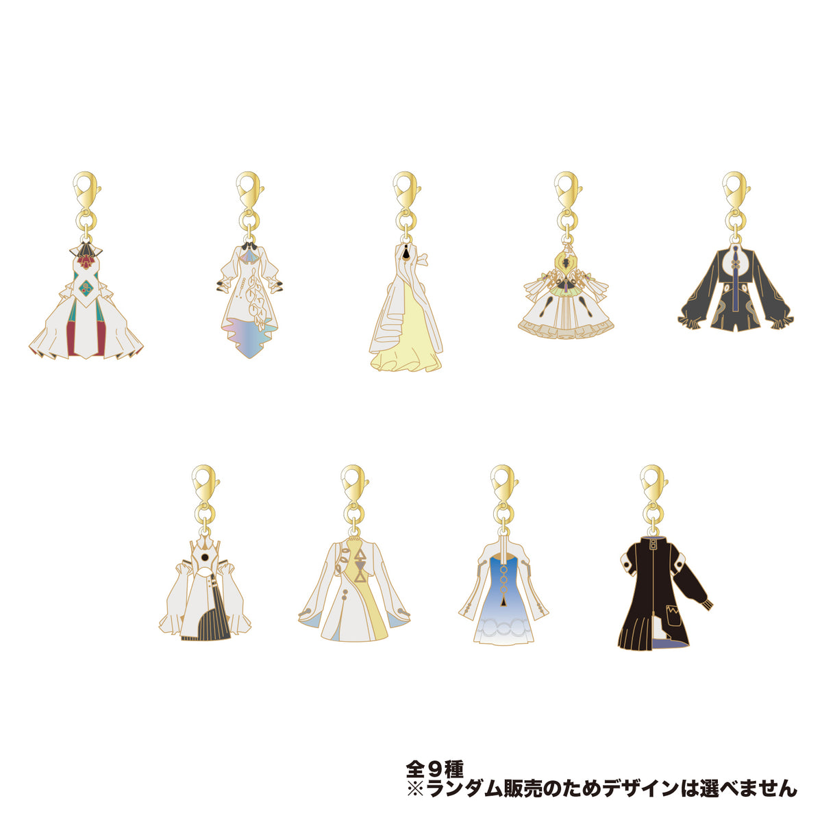 新品未開封 入手困難 ヰ世界情緒 配信チケット特別版特典 メタルチャーム(β) metalcharm_3347ac4c-34e0-4227-
