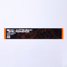 画像をギャラリービューアに読み込む, 【明透】ライブ応援グッズセット 明透/KAMITSUBAKI WARS 2025 神椿後楽園戦線 KAMITSUBAKI XPERIENCE