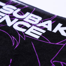 画像をギャラリービューアに読み込む, 【幸祜】マフラータオル 幸祜/KAMITSUBAKI WARS 2025 神椿後楽園戦線 KAMITSUBAKI XPERIENCE