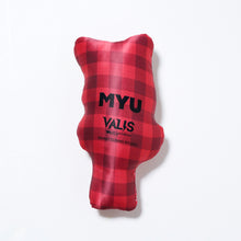 画像をギャラリービューアに読み込む, 【VALIS】みにゔぁりすクッション MYU ver./TALK LIVE「無限ミーティング Vol.3 -side origin-」OFFICIAL GOODS & TALK LIVE「無限ミーティング Vol.1&2」Blu-ray