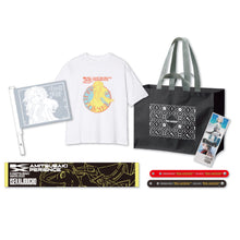 画像をギャラリービューアに読み込む, 【ヰ世界情緒】ライブ応援グッズセット ヰ世界情緒/KAMITSUBAKI WARS 2025 神椿後楽園戦線 KAMITSUBAKI XPERIENCE