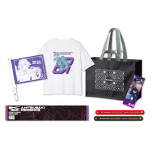 画像をギャラリービューアに読み込む, 【幸祜】ライブ応援グッズセット 幸祜/KAMITSUBAKI WARS 2025 神椿後楽園戦線 KAMITSUBAKI XPERIENCE