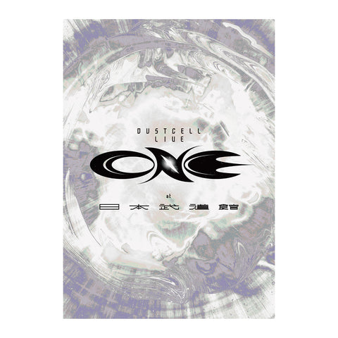 【DUSTCELL】LIVE「ONE」パンフレット/DUSTCELL LIVE「ONE」at 日本武道館