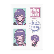 画像をギャラリービューアに読み込む, 【理芽】旅するりめちパスポート風ノート illustration by がーこ/3rd ONE-MAN LIVE「NEUROMANCE Ⅲ」第二弾