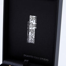 画像をギャラリービューアに読み込む, 【御伽噺】コンパスモチーフ ペンダント/バーチャル舞台劇「御伽噺(染)ver1.35」OFFICIAL GOODS