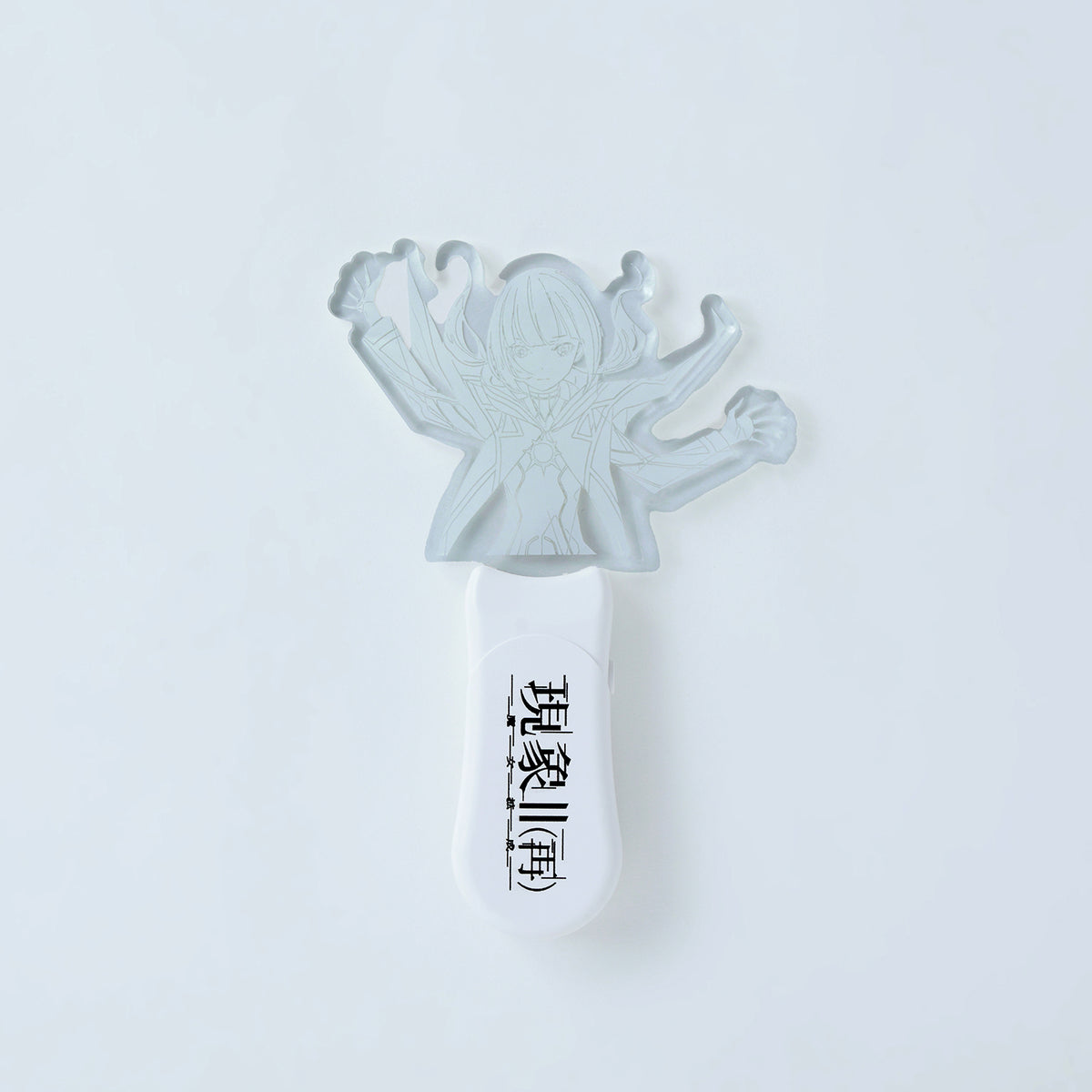 penlight8_8bc1a942-f83e-4c6b-