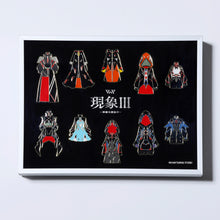 画像をギャラリービューアに読み込む, 【V.W.P】エトピリカ&八咫烏ピンバッジ額装セット/SINKA LIVE SERIES EP.Ⅵ V.W.P 3rd ONE-MAN LIVE「現象Ⅲ-神椿市探訪中-」第二弾