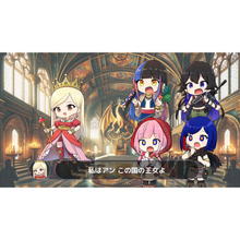 画像をギャラリービューアに読み込む, 【神椿市建設中。】プレミアムセッション#2 竜の国のアリス/神椿市建設中。NARRATIVE #2