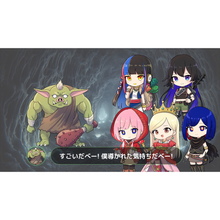 画像をギャラリービューアに読み込む, 【神椿市建設中。】プレミアムセッション#2 竜の国のアリス/神椿市建設中。NARRATIVE #2