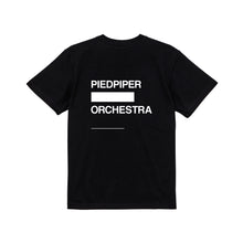 画像をギャラリービューアに読み込む, 【P.U.O】アナログレコードジャケット風パッケージTシャツ(手拭い付)/2nd Remix ALBUM「DISCOTHEQUES 2」& OFFICIAL GOODS