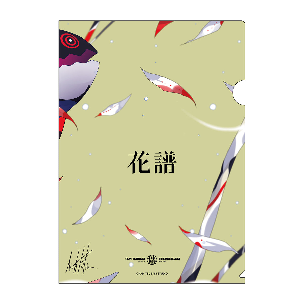 花譜】アー写クリアファイル 雷鳥／4th ONE-MAN LIVE「怪歌（再）」第