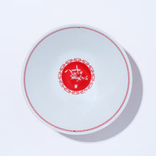 画像をギャラリービューアに読み込む, 【VALIS】瓦利斯飯店の拉麺丼/VALIS 3rd ALBUM「再現ガールフレンド」& 3rd ONE-MAN LIVE「必然的レゾンデートル」Blu-ray & OFFICIAL GOODS