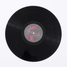 画像をギャラリービューアに読み込む, 【VPK】「心眼」LP ver./THE VIRTUAL PLAYERS OF KAMITSUBAKI 第二弾「The Origin」Vol.1