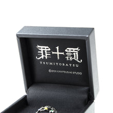 画像をギャラリービューアに読み込む, 【少女革命計画】2nd Anniv. Memorial Ring 罪十罰 ver./2nd LIVE「Revolutio」Memorial Goods
