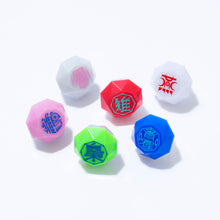 画像をギャラリービューアに読み込む, 【花譜】ランダムリングライト/5th One-Man Live「宿声/深愛」OFFICIAL LIVE GOODS 第三弾