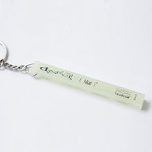 画像をギャラリービューアに読み込む, 【DUSTCELL】蓄光ルームキーホルダー /DUSTCELL TOUR 2024「光」