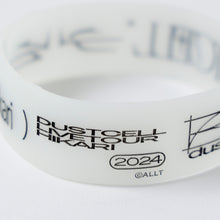 画像をギャラリービューアに読み込む, 【DUSTCELL】「光」蓄光ラババン/WHITE/DUSTCELL TOUR 2024「光」