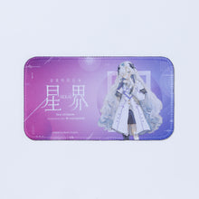 画像をギャラリービューアに読み込む, 【音楽的同位体 星界】TALK EXTENSION collaboration with VOICEPEAK/音楽的同位体 星界 TALK EXTENSION collaboration with VOICEPEAK