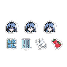 画像をギャラリービューアに読み込む, 【CIEL】しえるんセット(ポーチ・缶バッジ・ステッカー・アクリルキーホルダー)/SINKA LIVE SERIES UNKNOWN SPACE 05 CIEL VIRTUAL MINI LIVE「RETURN TO SUNNY -再晴-」