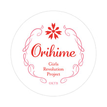 画像をギャラリービューアに読み込む, 【御莉姫】お菓子モチーフグッズセット/御莉姫生誕祭2025 MEMORIAL GOODS